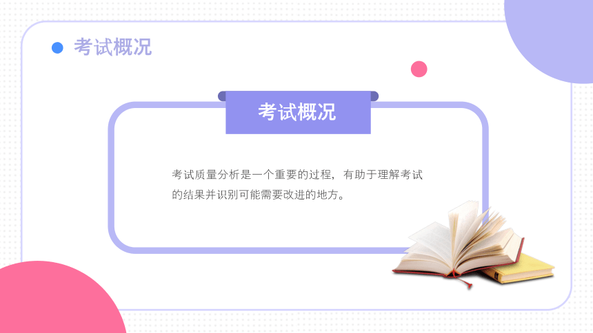 九江_777788888管家婆三期必出一期,深恶痛绝行业洞察详细解答、解释与落实