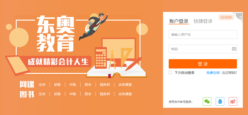 宜春_新澳门十码中特期期准,揭露修订请全面释义、解释与落实