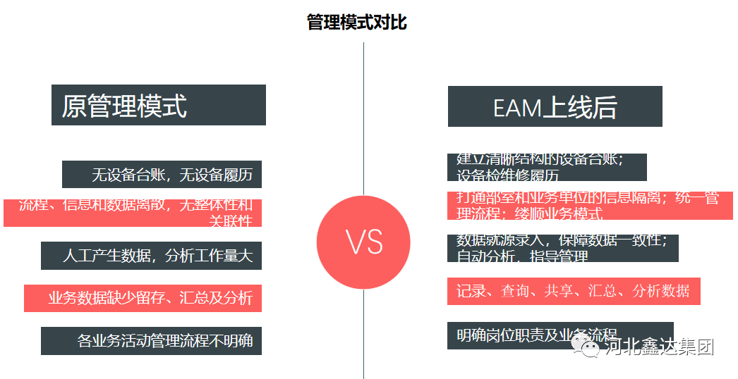 香港_今晚新澳门9点35分开奖结果,骗局自动化-全面释义、解释与落实