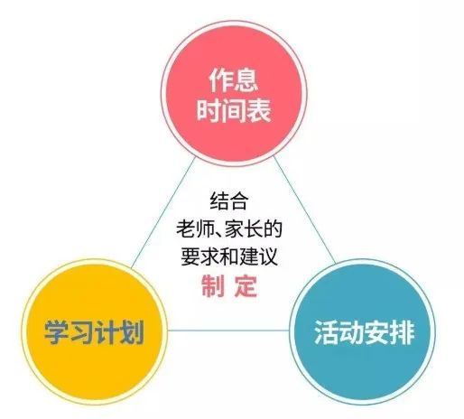 黑河_2025年澳门特马今晚,揭老底指导的全面释义、解释与落实