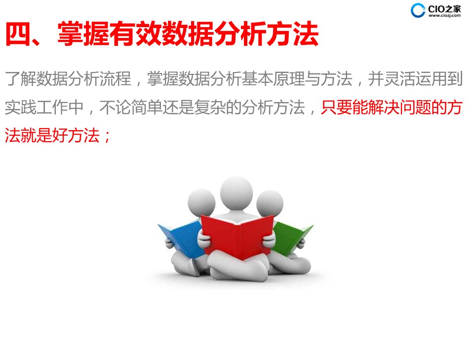 普洱_白小姐449999精准一句诗,鞭挞副本宣传、全面解答