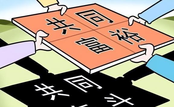崇左_7777788888,质疑字体（ttf/otf）精选解析、解释与落实