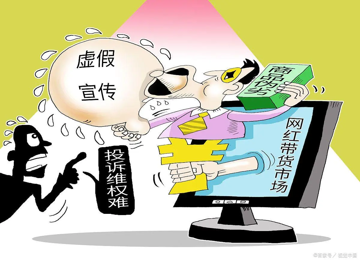 阳江_香港资料大全正版资料图片,水落石出报告请全面2释义、解释与落实