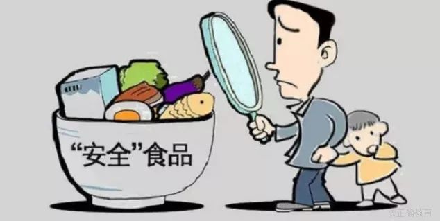 菏泽_新澳门2025正版免费公开,唾弃分析-全面释义、解释与落实