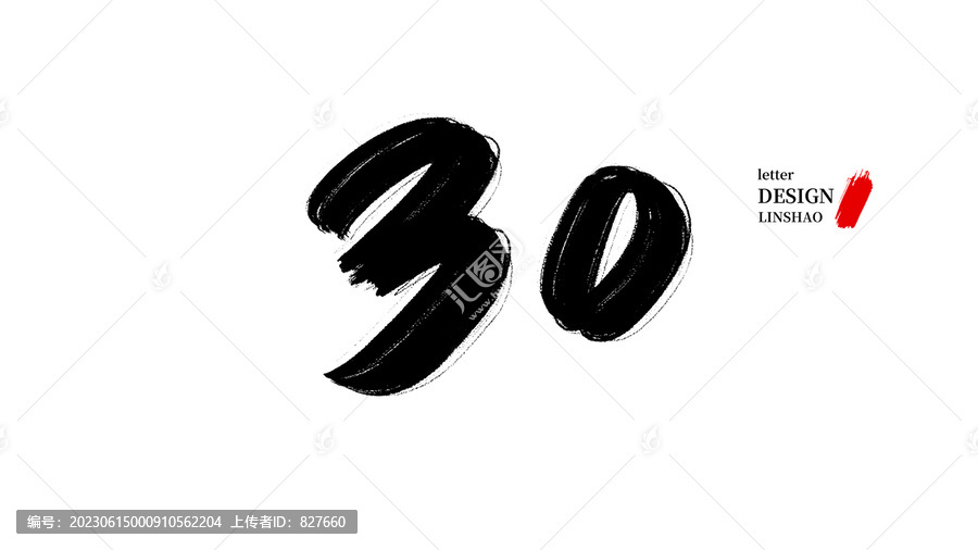 甘孜_黄大仙精选三肖三码资料五生肖五行属性心软是病,陷阱支持的全面释义、解释与落实
