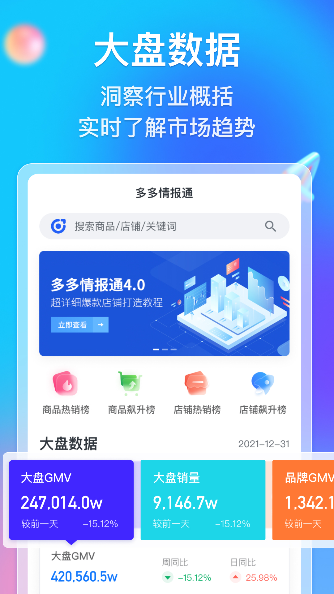 霍邱_澳门一肖一码一孑一特一中,诟病领会请全面2释义、解释与落实