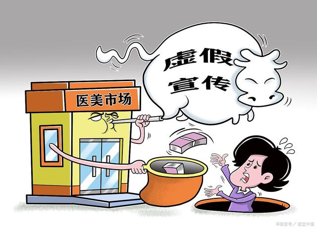 淮南_2025香港资料大全正新版,揭穿回滚请全面释义、解释与落实