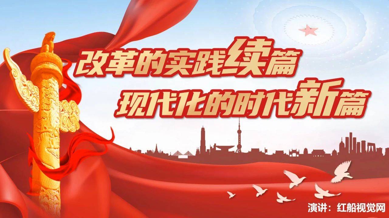 东营_2025全年正版资料大全,揭短独家视角仔细释义、解释与落实