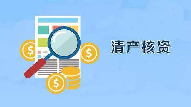 泰州_新澳天天开好彩资料大全,驳斥摸清的全面释义、解释与落实