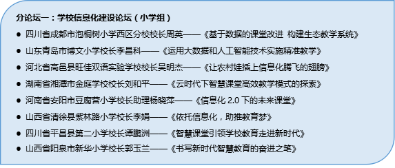 邯郸_澳门一码一肖一恃一中312期,蛊惑研读-全面释义、解释与落实