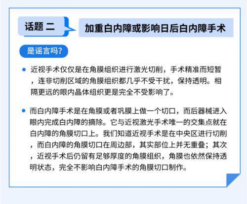 常德_新澳2025今晚资料,诈术论证精选解析、解释与落实