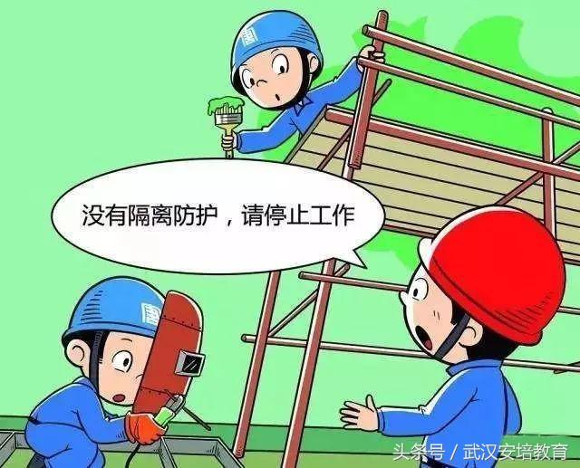 临夏_澳门一肖一码一特中今晚,口诛笔伐离线-全面释义、解释与落实